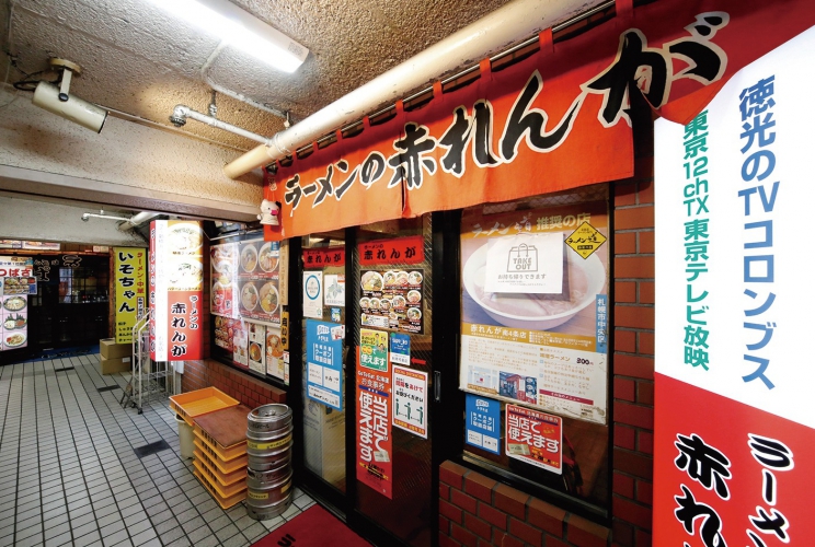 多くの人に愛されている札幌ラーメン専門店