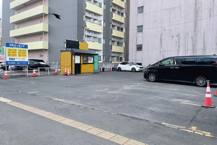 DPパーキング