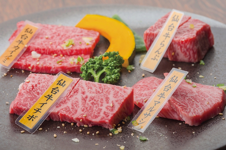 焼肉レストランRAZAN南4条店