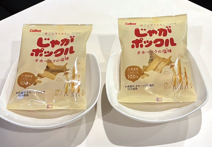 大好評、チャームとして提供される「じゃがポックル」